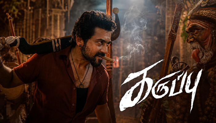 Karuppu